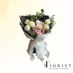 White Bloom Bouquet